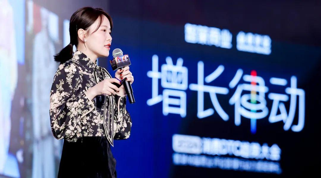 2024，年轻人消费三大新趋势-2020年轻人消费趋势数据报告