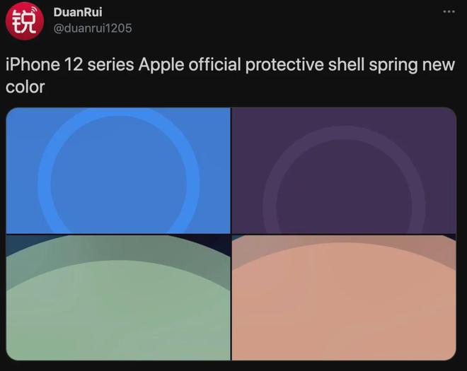 苹果将推新保护壳，春季新品不远了-iphone官方保护壳测评