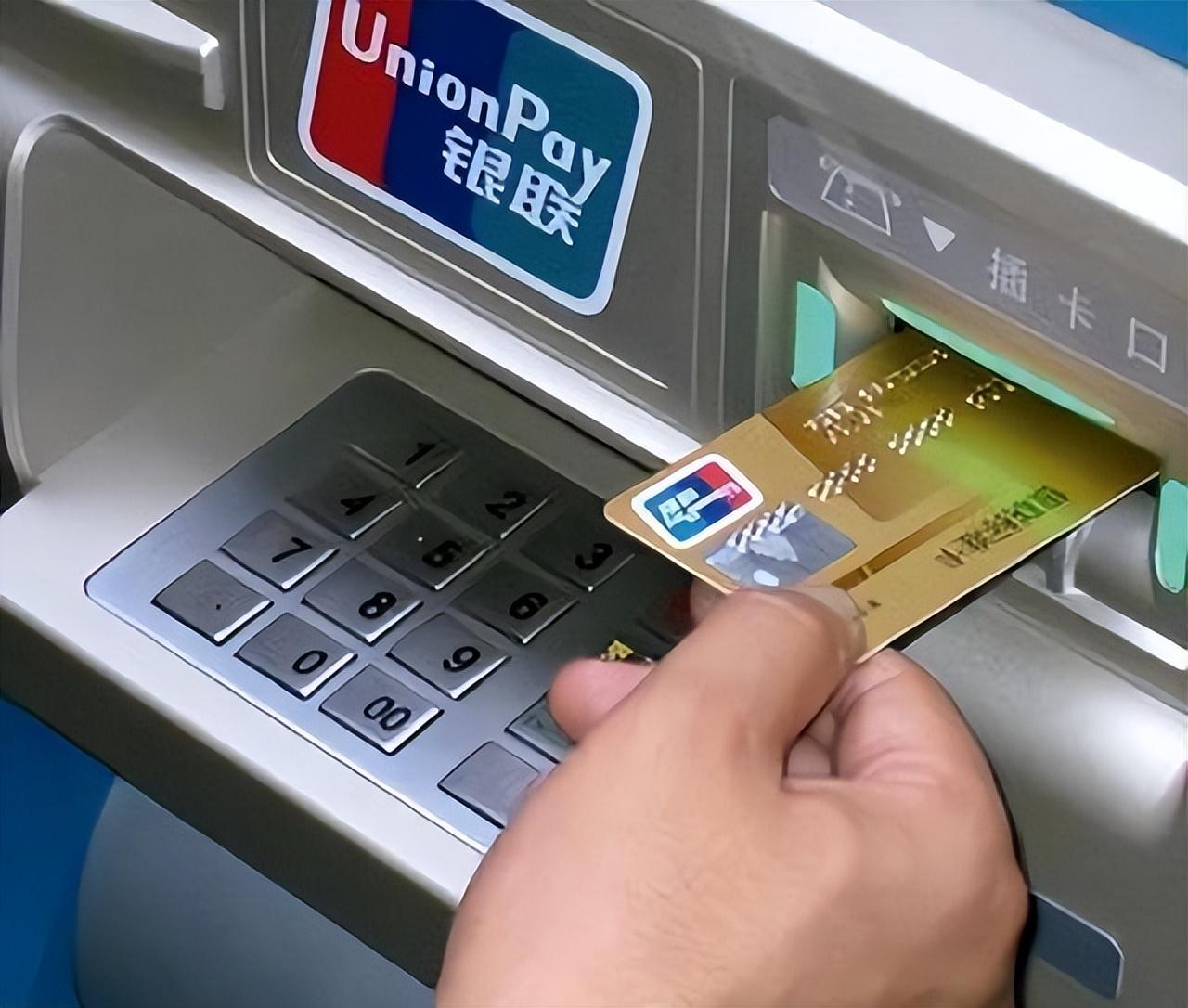 银行圈“闹翻天了”，两家银行将解散，同日获批-国内2家银行突然倒闭,这三种情况要注意,赶紧打开看看