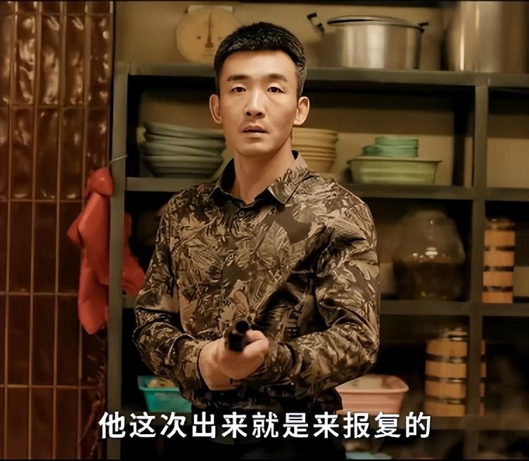 央视《雪迷宫》：不会演就别演了，把机会留给章宇谢可寅会演的人-雪地迷宫塞尔达