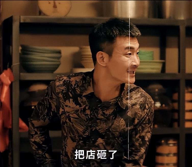 央视《雪迷宫》：不会演就别演了，把机会留给章宇谢可寅会演的人-雪地迷宫塞尔达