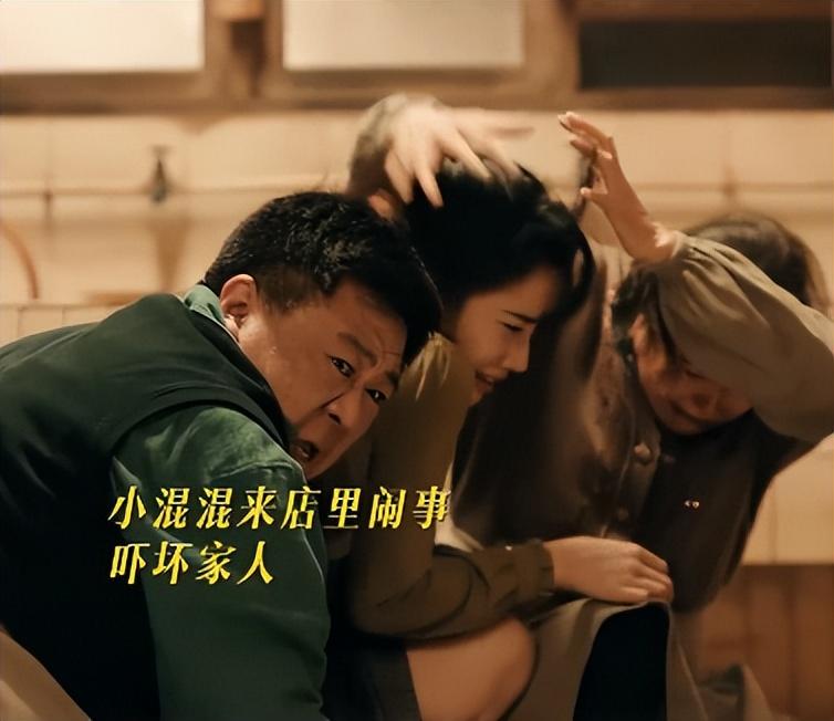 央视《雪迷宫》：不会演就别演了，把机会留给章宇谢可寅会演的人-雪地迷宫塞尔达