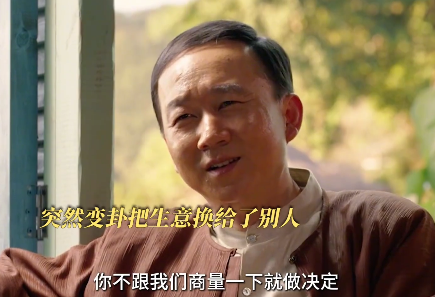 央视《雪迷宫》：不会演就别演了，把机会留给章宇谢可寅会演的人-雪地迷宫塞尔达