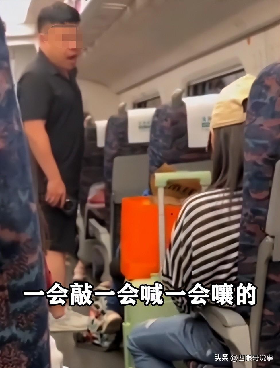 高铁上熊孩子吵闹，男子怒怼后座家长，家长：你来告诉我们怎么教-高铁上小孩吵家长不管怎么办