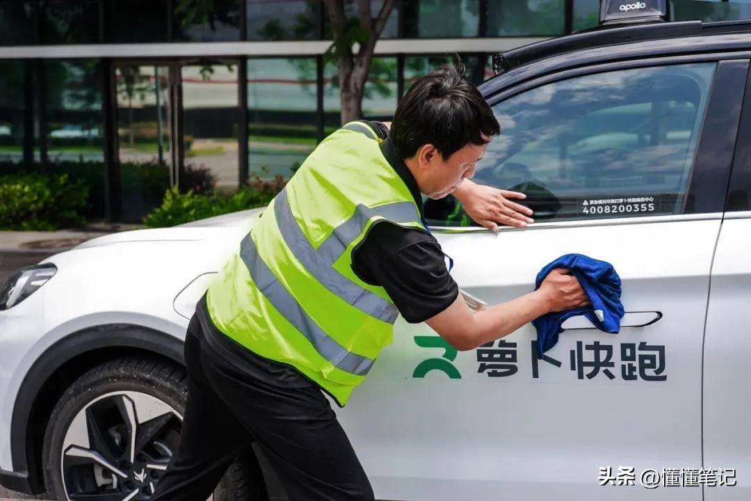 中美无人驾驶巅峰对决，老司机正在改变历史-美国无人驾驶比赛时间