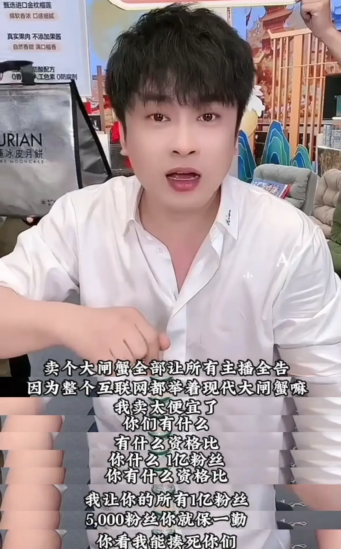 “亿元大战一触即发？辛巴晒转账单，小杨哥懵圈：这啥情况？”-辛巴1200万