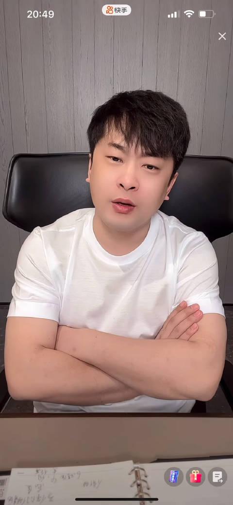 “亿元大战一触即发？辛巴晒转账单，小杨哥懵圈：这啥情况？”-辛巴1200万