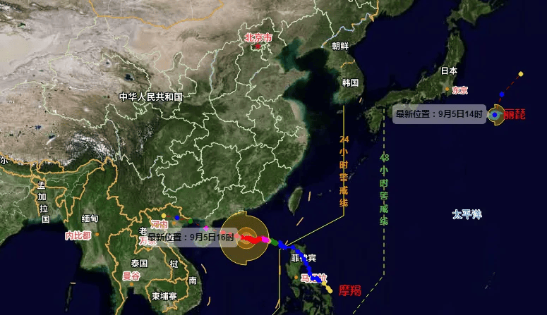 “摩羯”将于6日傍晚到前半夜登陆，刚刚！第12号台风“丽琵”生成→-摩羯 山羊