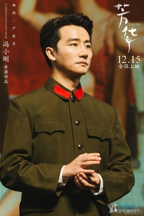 一夜之间，黄轩从单身汉变成已婚男？我都懵了！什么时候结婚的？-黄轩有没有结婚