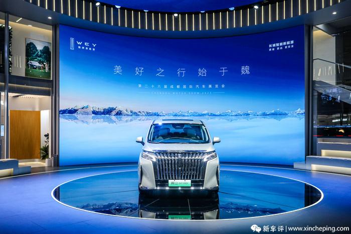 长城的回应？魏牌高山开启预定，或成腾势D9最强对手！-长城魏牌汽车招聘日照