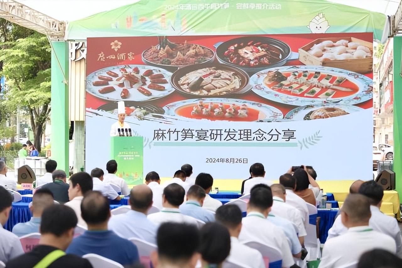 有“亿”种鲜，叫西牛麻竹笋！-西牛麻竹笋之乡