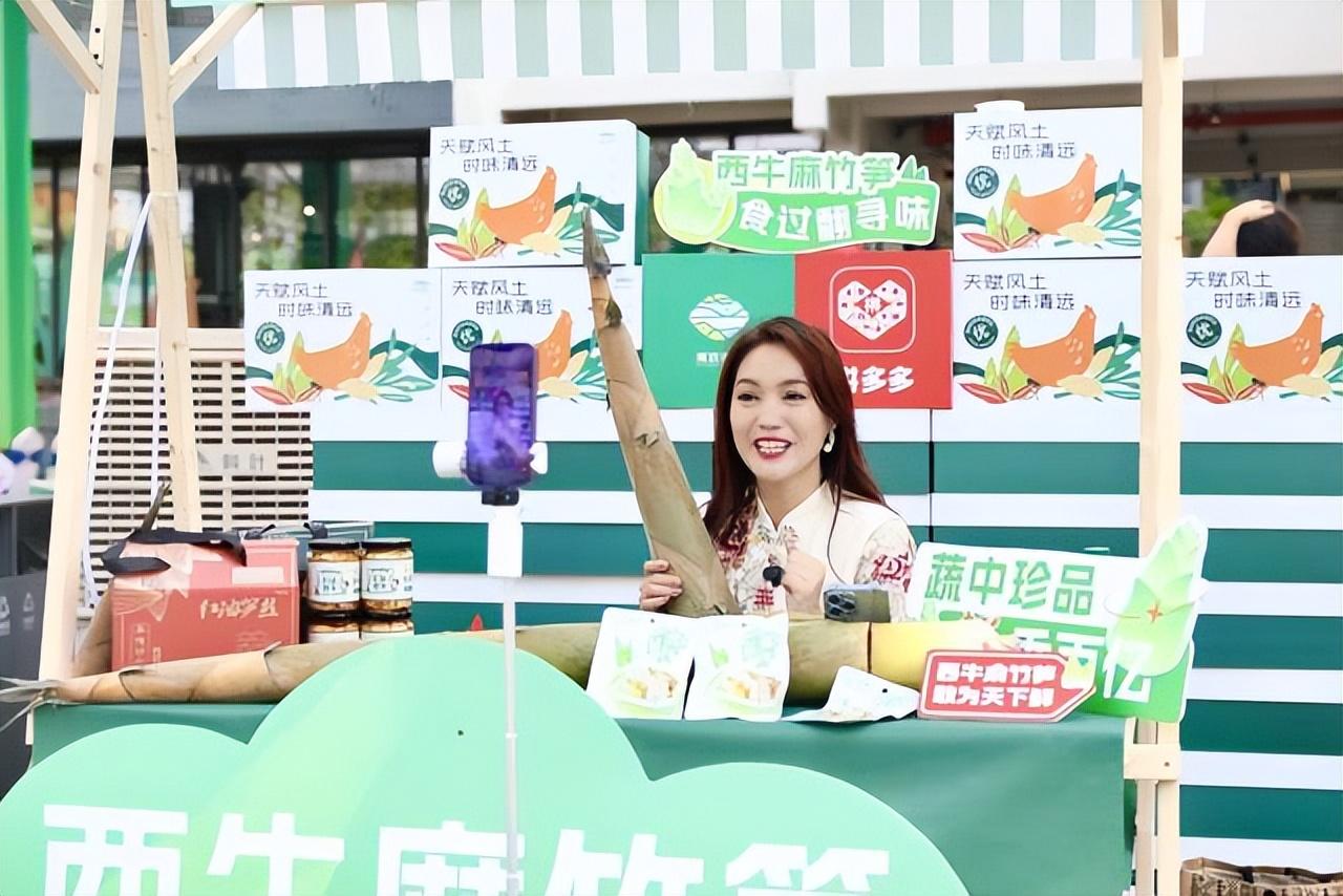 有“亿”种鲜，叫西牛麻竹笋！-西牛麻竹笋之乡