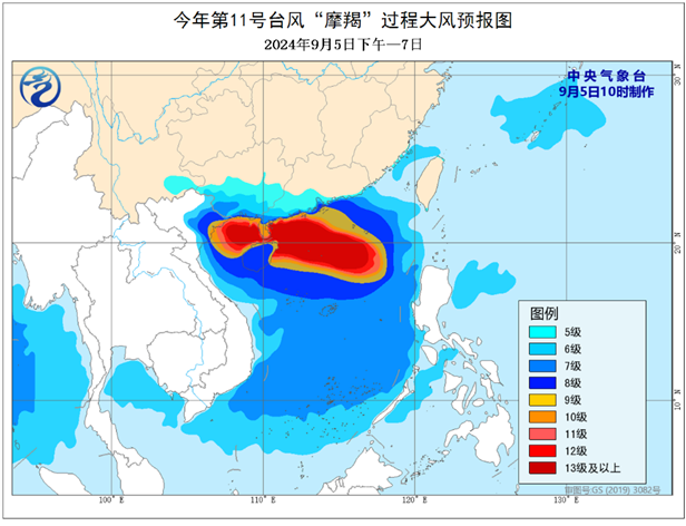 台风红色预警！“摩羯”6日下午至夜间将以超强台风级登陆海南琼海至广东电白一带-台风魔都