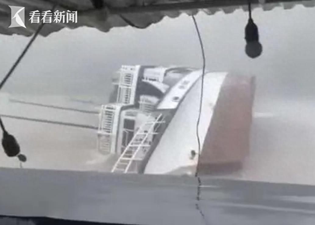 台风“摩羯”已致越南11人死亡 越南副总理下令了-2021年九月份越南台风