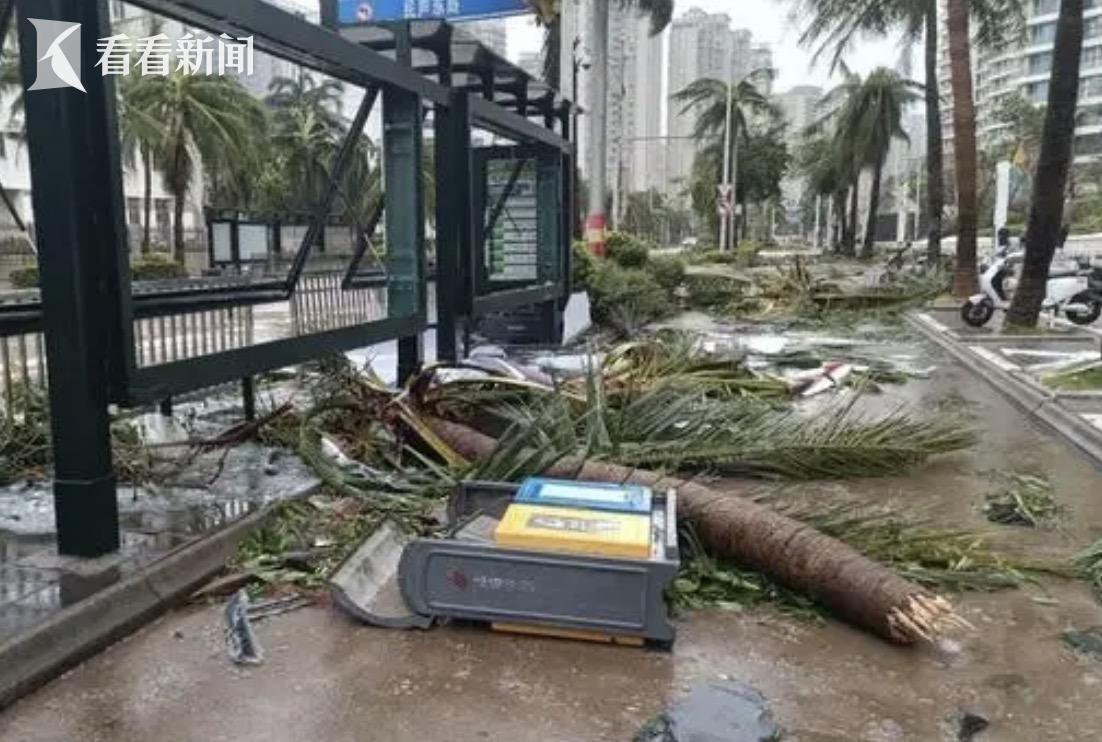 台风“摩羯”已致越南11人死亡 越南副总理下令了-2021年九月份越南台风