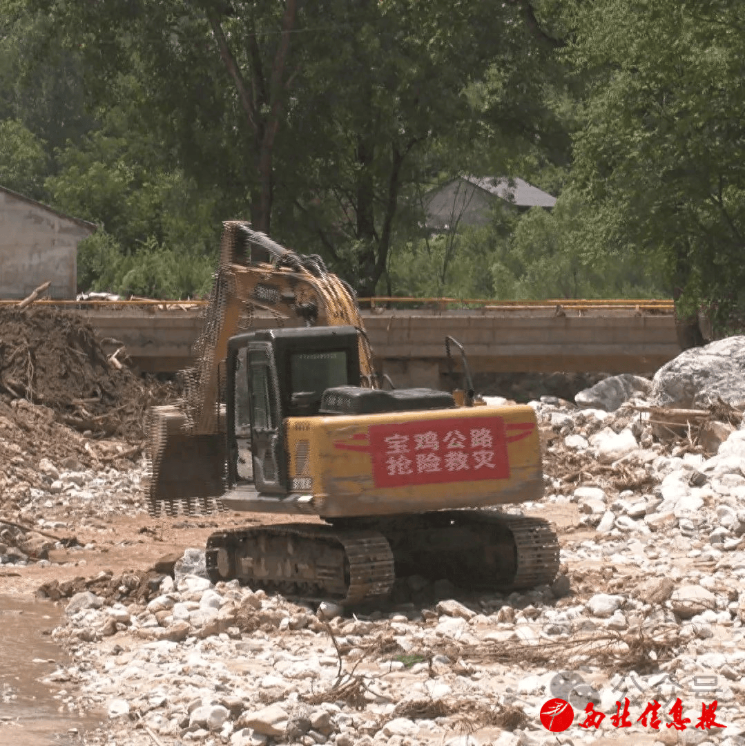 凤县积极开展灾后恢复重建工作-灾后恢复重建工作方案