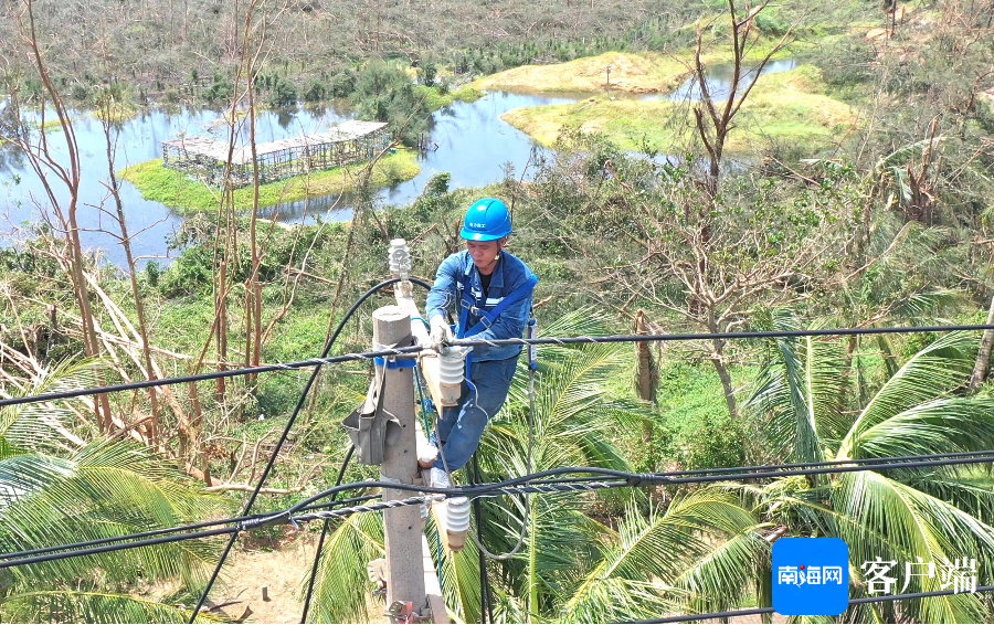 原创组图 | 直击第二批广东电网援琼抢险队抢修现场-广东电网贴吧最新录取