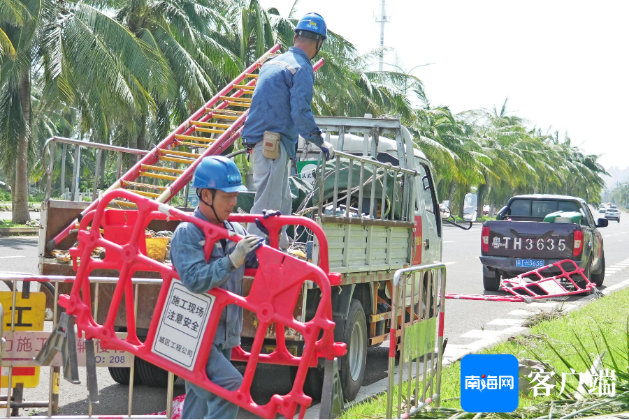 原创组图 | 直击第二批广东电网援琼抢险队抢修现场-广东电网贴吧最新录取