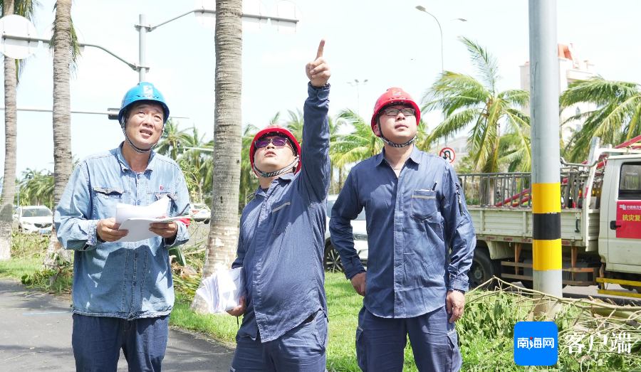 原创组图 | 直击第二批广东电网援琼抢险队抢修现场-广东电网贴吧最新录取