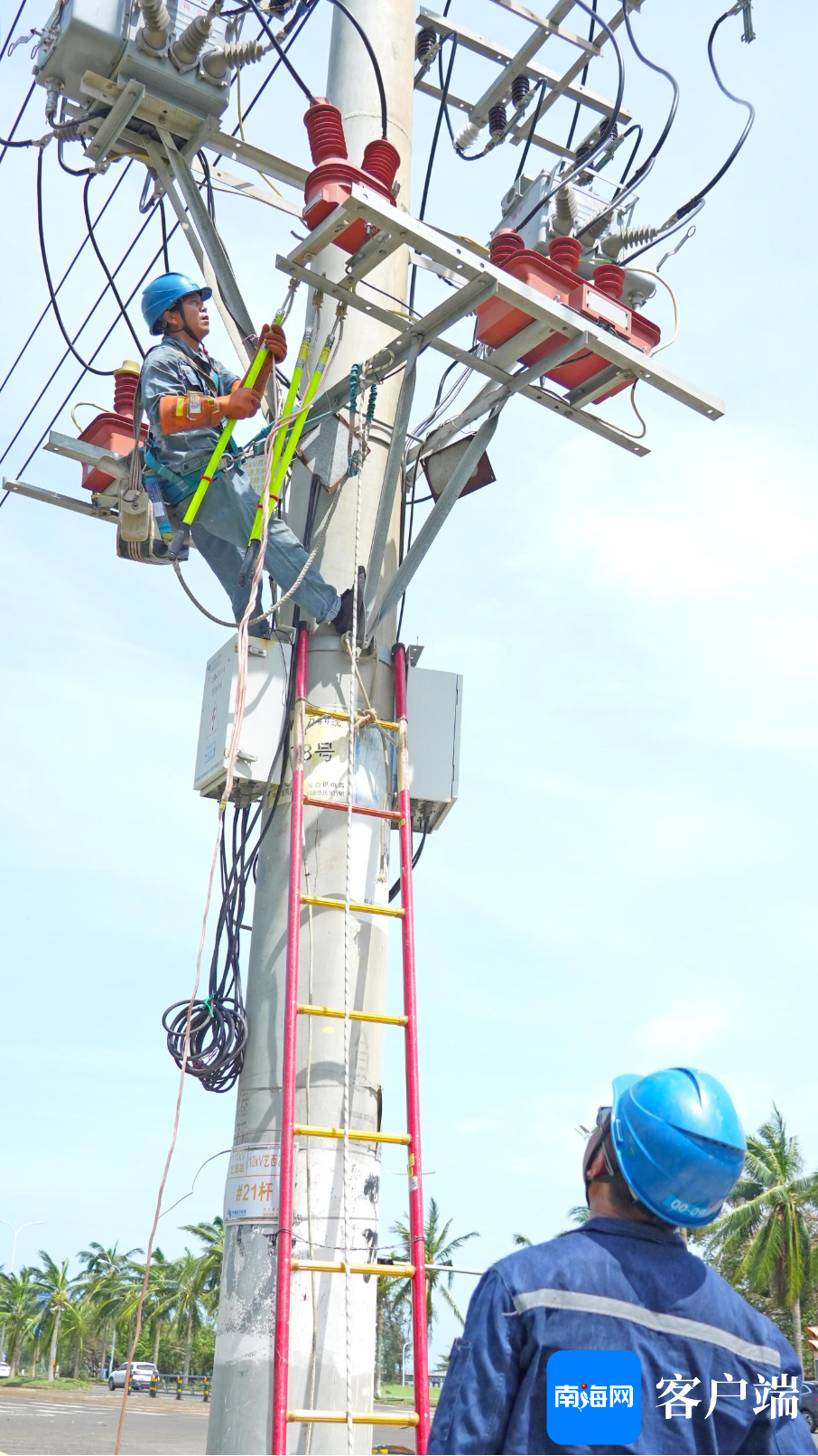 原创组图 | 直击第二批广东电网援琼抢险队抢修现场-广东电网贴吧最新录取