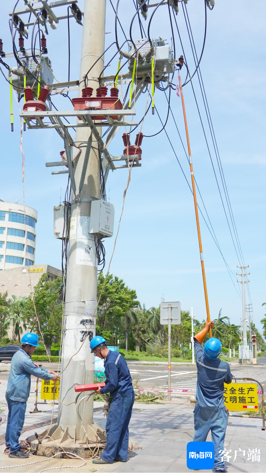 原创组图 | 直击第二批广东电网援琼抢险队抢修现场-广东电网贴吧最新录取