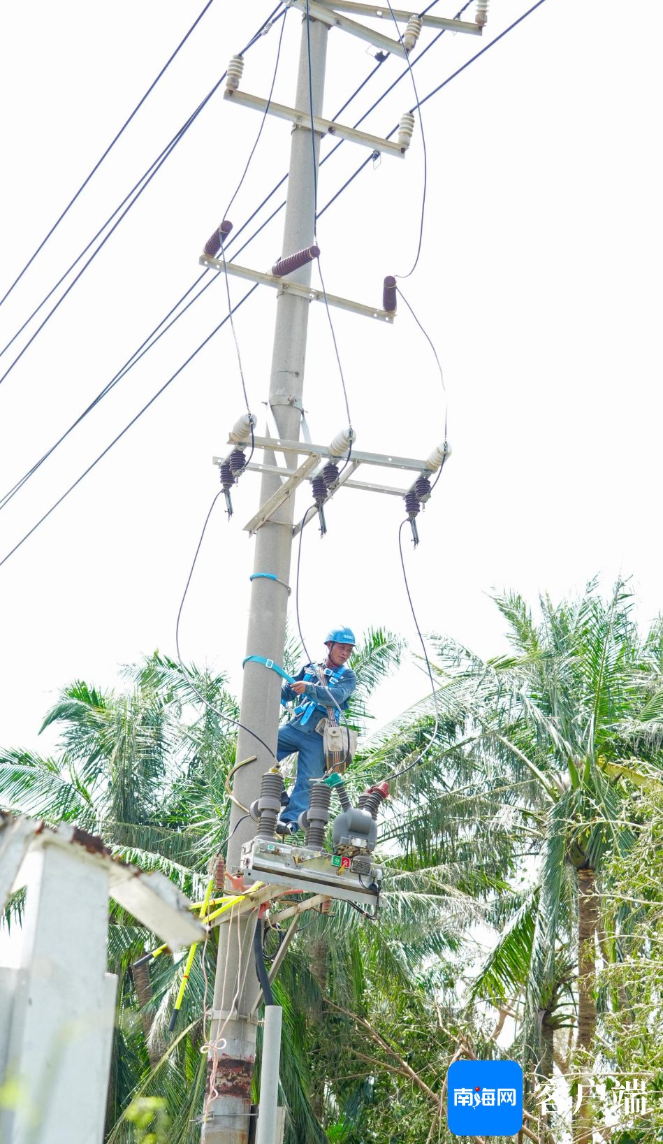 原创组图 | 直击第二批广东电网援琼抢险队抢修现场-广东电网贴吧最新录取