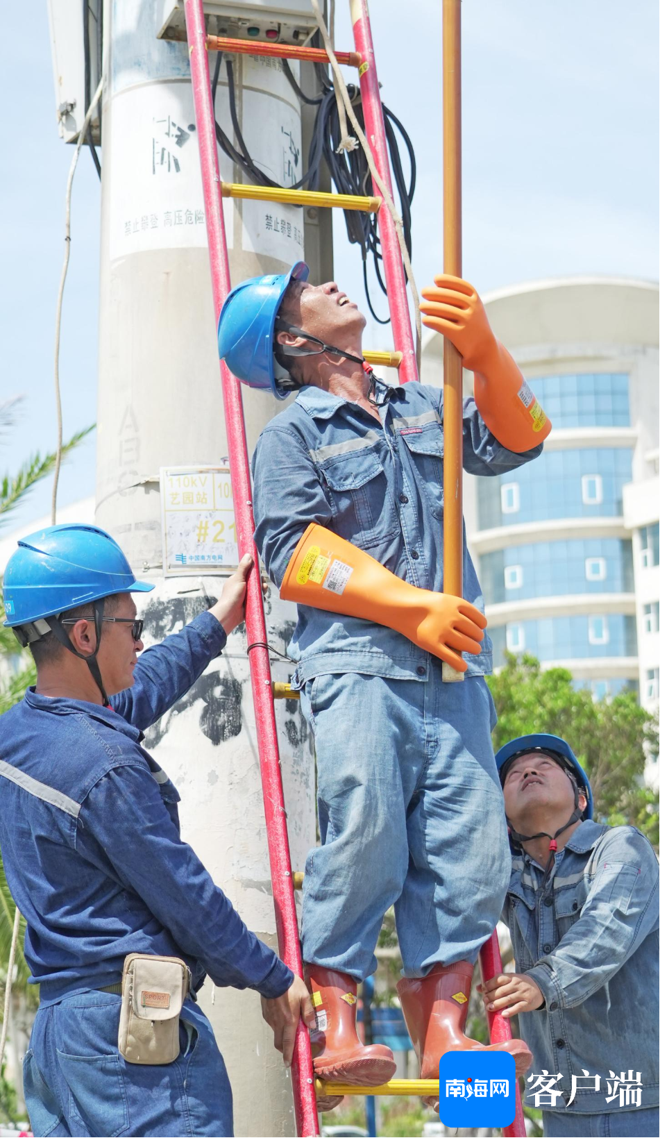 原创组图 | 直击第二批广东电网援琼抢险队抢修现场-广东电网贴吧最新录取