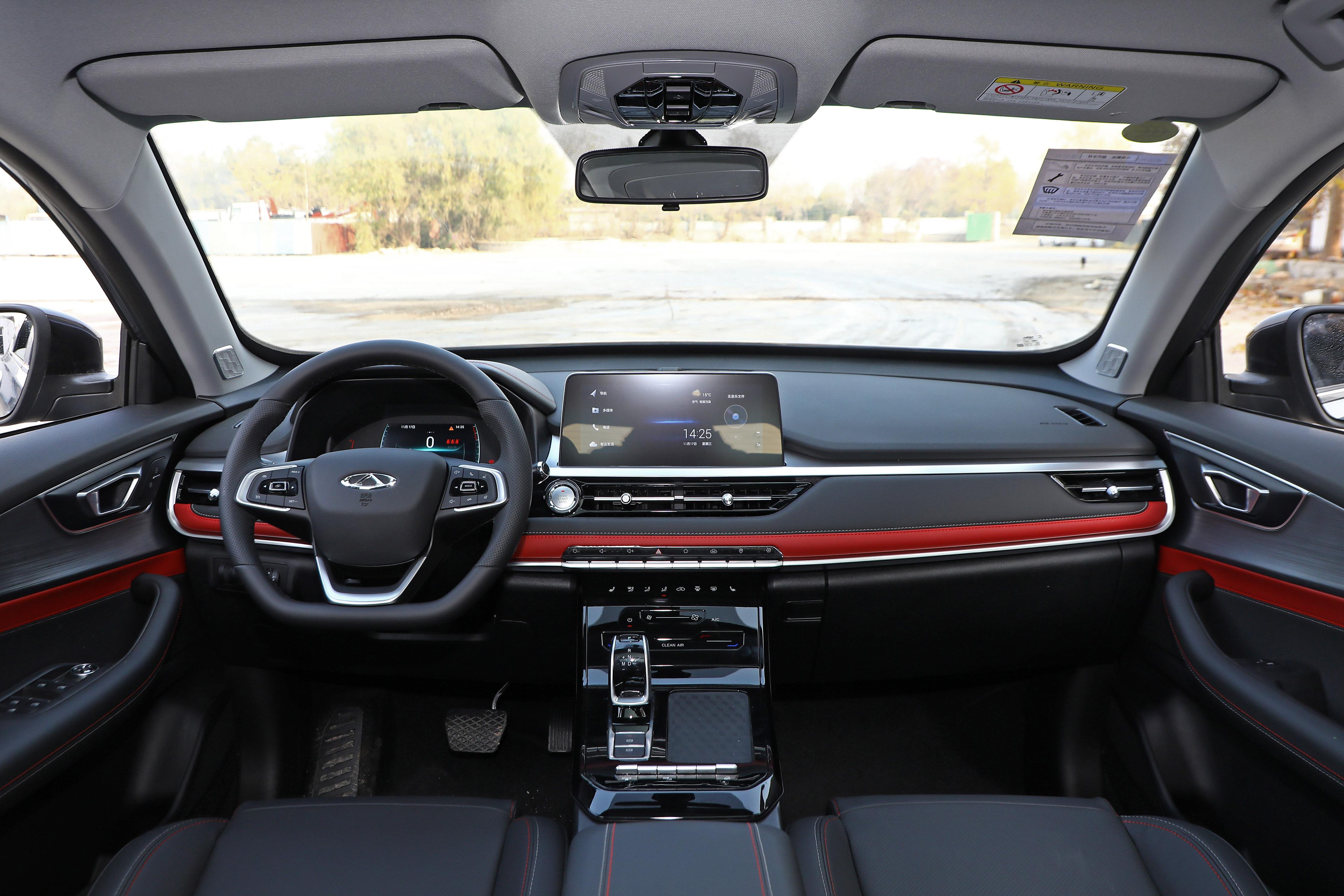 新车｜对标长安CS55PLUS，2套动力可选！新款奇瑞瑞虎7超能版上市-瑞虎7和长安cs55三大件对比视频