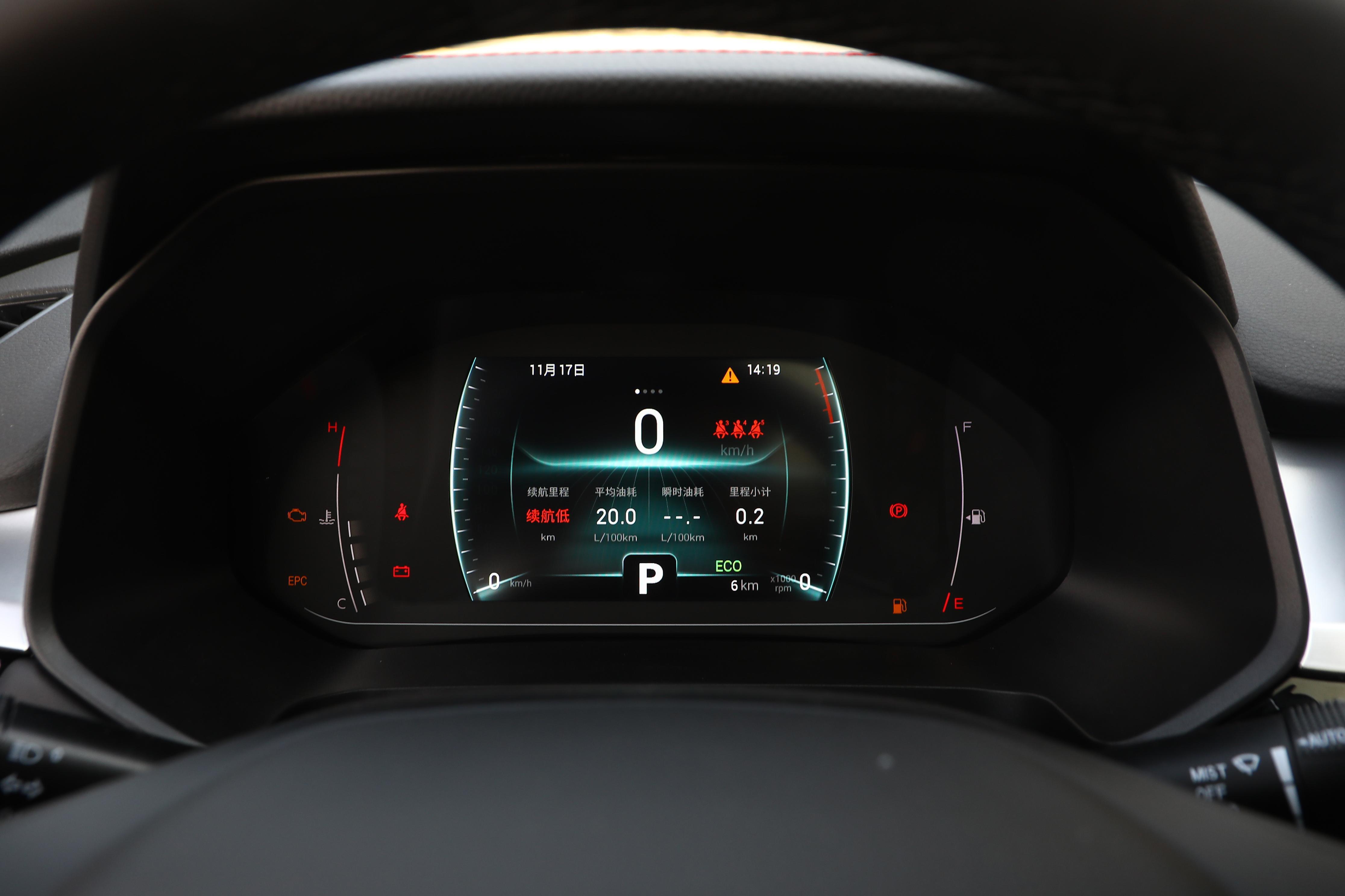 新车｜对标长安CS55PLUS，2套动力可选！新款奇瑞瑞虎7超能版上市-瑞虎7和长安cs55三大件对比视频