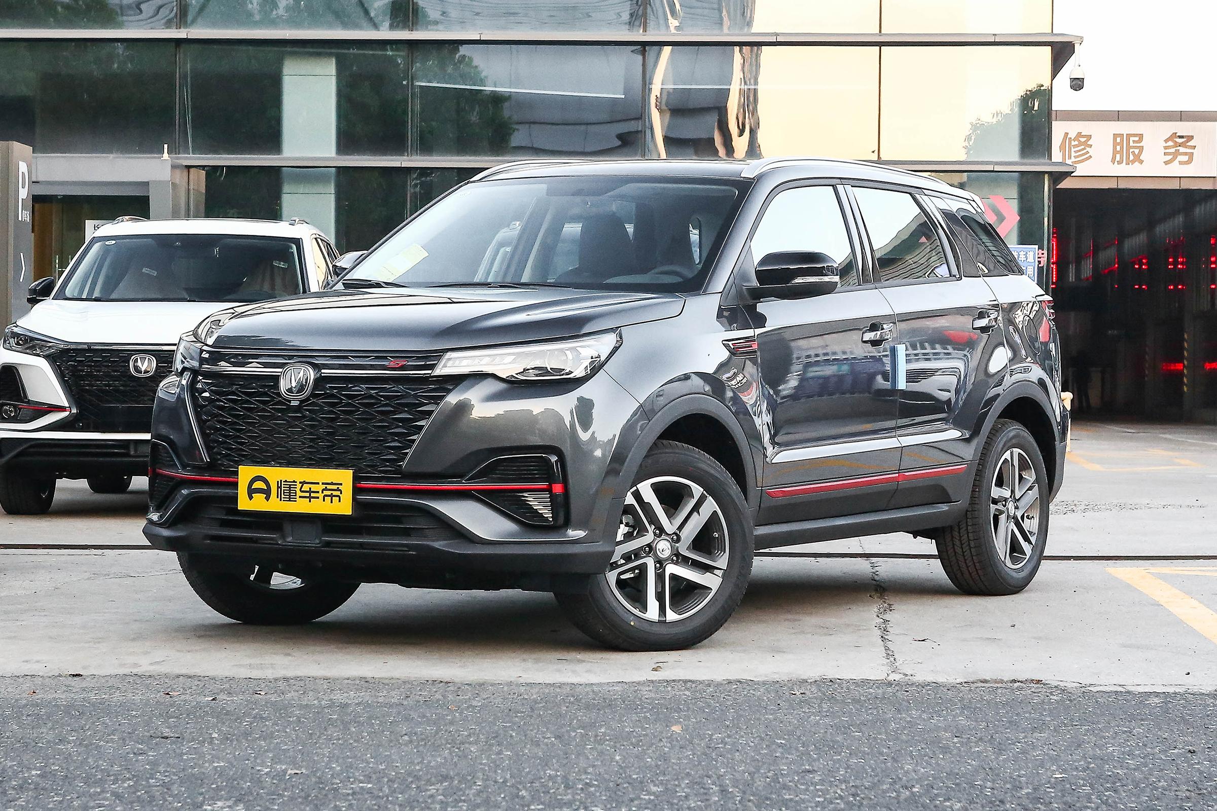 新车｜对标长安CS55PLUS，2套动力可选！新款奇瑞瑞虎7超能版上市-瑞虎7和长安cs55三大件对比视频