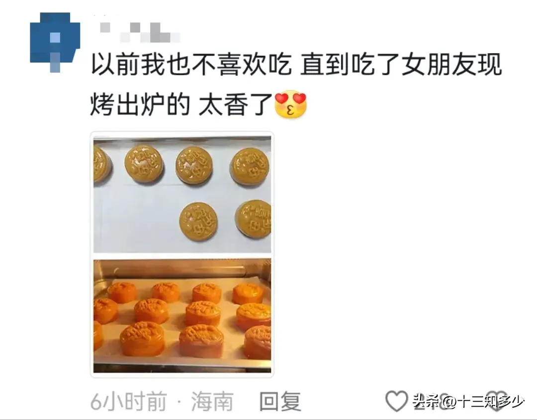 美食新玩法：汉堡也能爆改月饼 你见过汉堡味的月饼吗？-夜宵汉堡图片真实