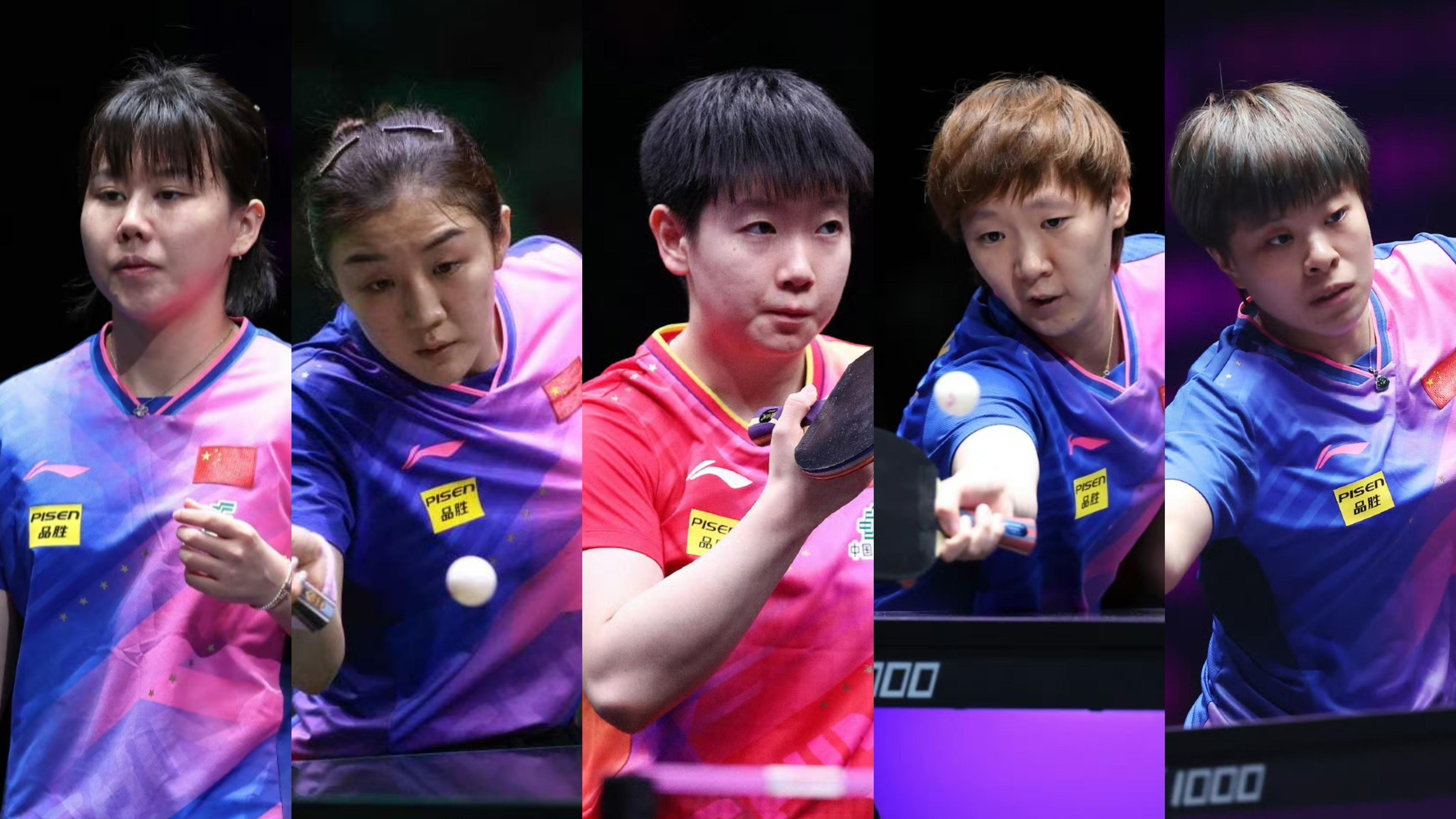 最新女单世界排名，孙颖莎高达9400分位居第一，日本三将进前十名-女单世界前三