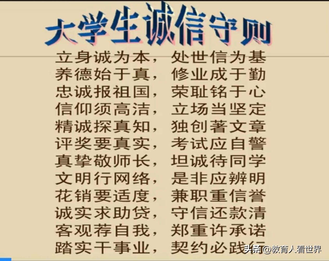 大学生反向操作引争议：旅行团返程清点少8人，竟是报团回家-反向旅游的看法