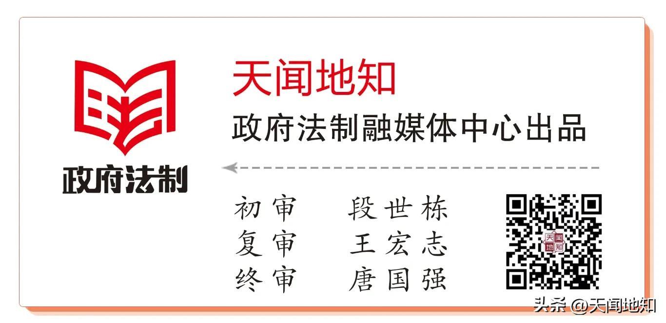 西南政法38岁女教授突然死亡，官方回应死因，知情者披露大量隐情-西南政法大学教授网红