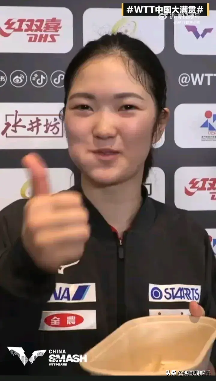 WTT中秋福利大放送！孙颖莎 王楚钦 王曼昱送祝福，网友‘看饿了’-中秋福利领取单