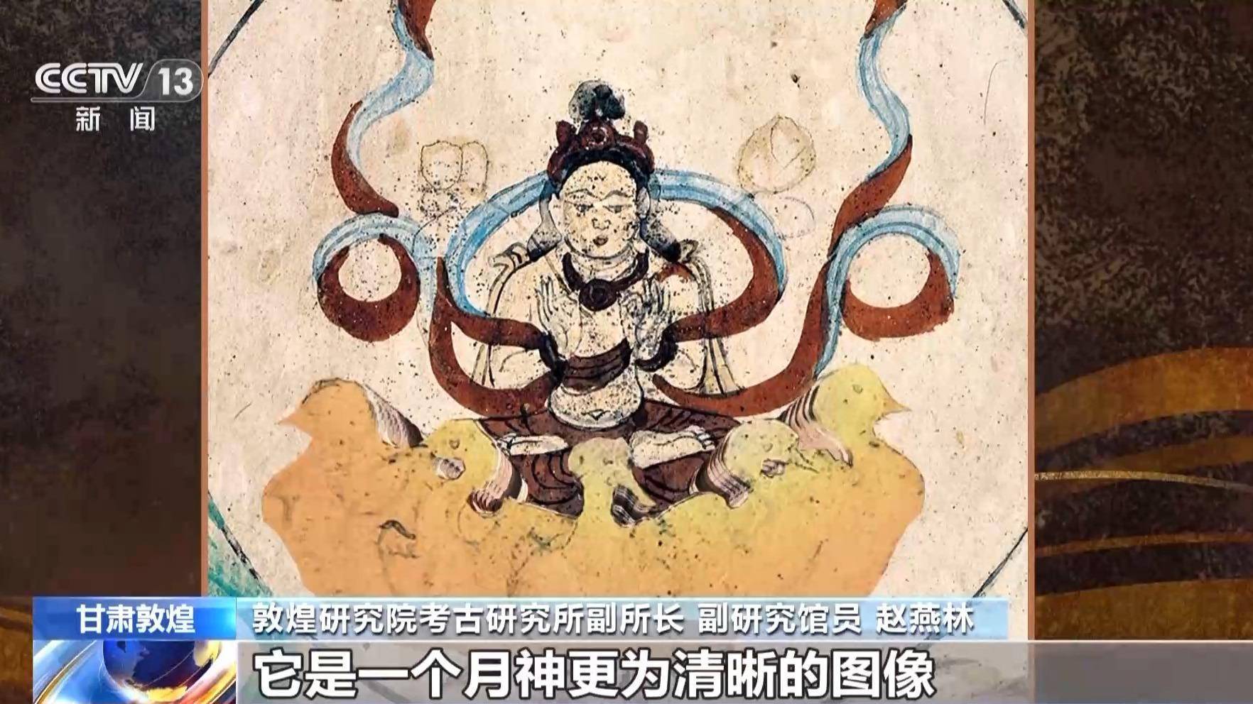 文化中国行丨中秋节，感受月满敦煌大漠的极致之美-中秋佳节感受的话