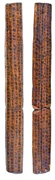 云梦又双叒叕上央视啦！-云梦百科