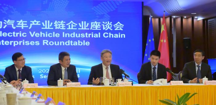 欧盟外交官：关于是否对中国电动汽车加征关税的投票被推迟-纯电动车进口关税怎么算