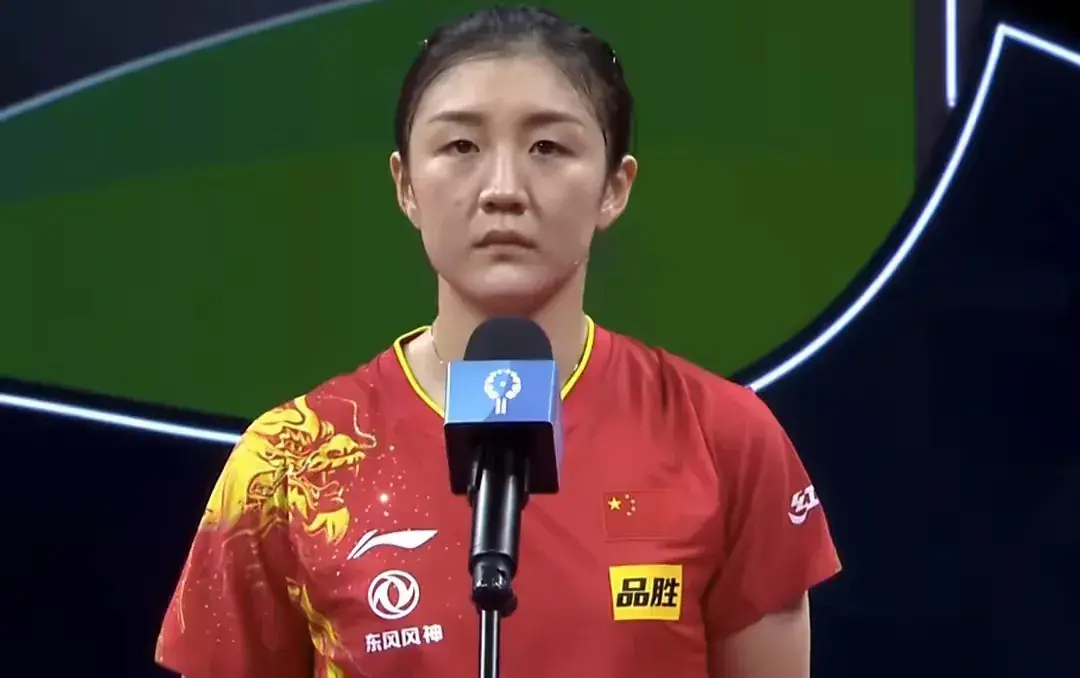 陈梦接连退出两站赛事惹争议！刘国梁了解个中含义，马琳极力挽留-陈梦和刘国梁什么关系
