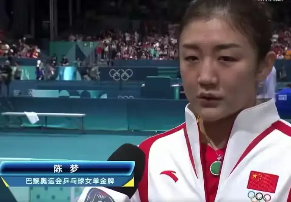 陈梦接连退出两站赛事惹争议！刘国梁了解个中含义，马琳极力挽留-陈梦和刘国梁什么关系