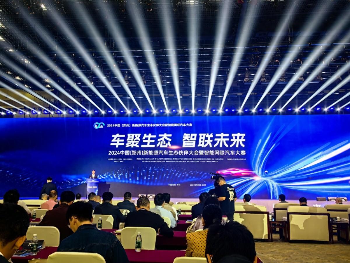 郑州市长何雄：明年郑州新能源汽车产量力争达150万辆-郑州新能源汽车占比多少