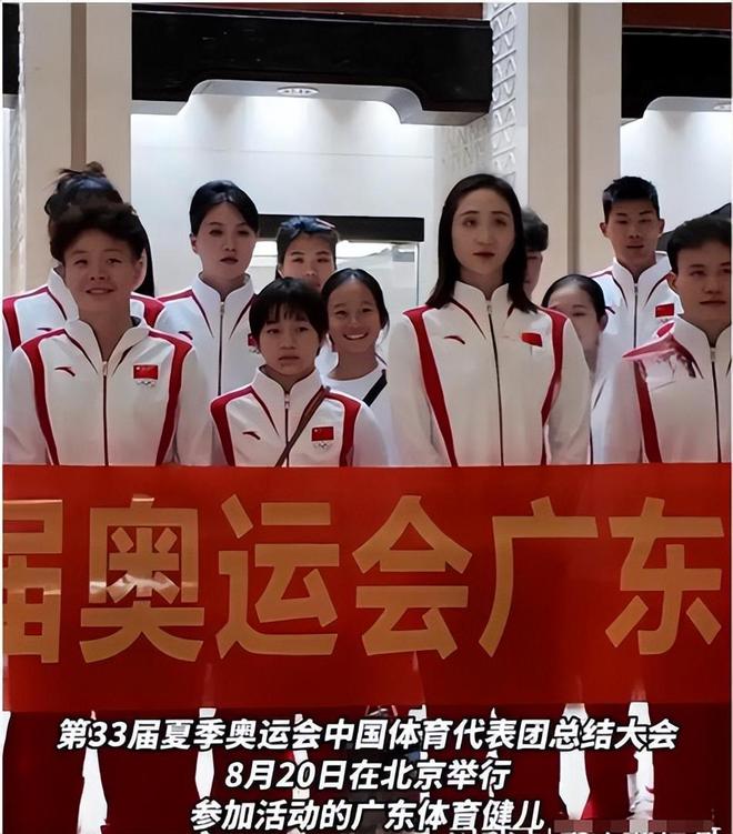 凌晨航班偶遇全红婵！刚参加完表彰大会，继续努力训练，为国争光-全红婵回国没