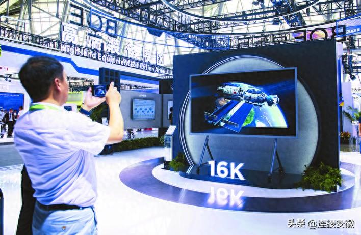 向绿、向新、向智，向未来！2024世界制造业大会圆满落幕-世界制造业大会在哪里举行