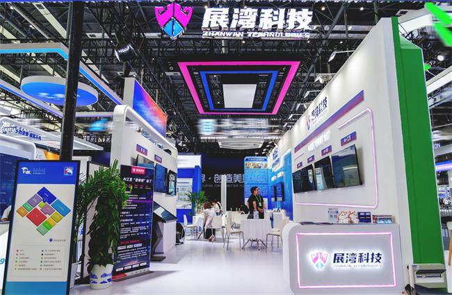 2024世界制造业大会-2024世界制造业大会