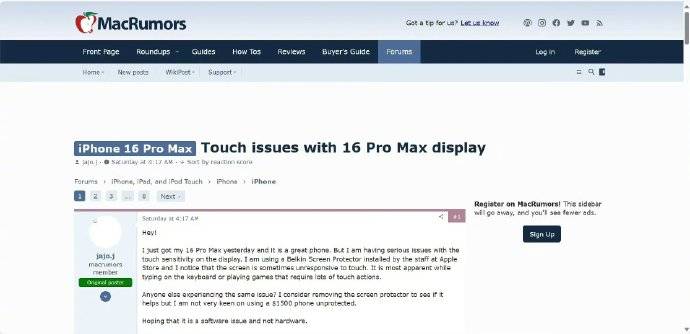 iPhone16Pro触摸屏被曝或会失灵：是软件错误，并非硬件问题-16plus 屏幕