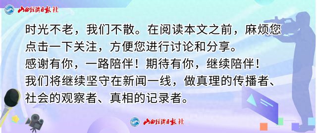 最高补贴2万 山西启动加力支持汽车以旧换新活动-山西汽车补贴新政策2020公告