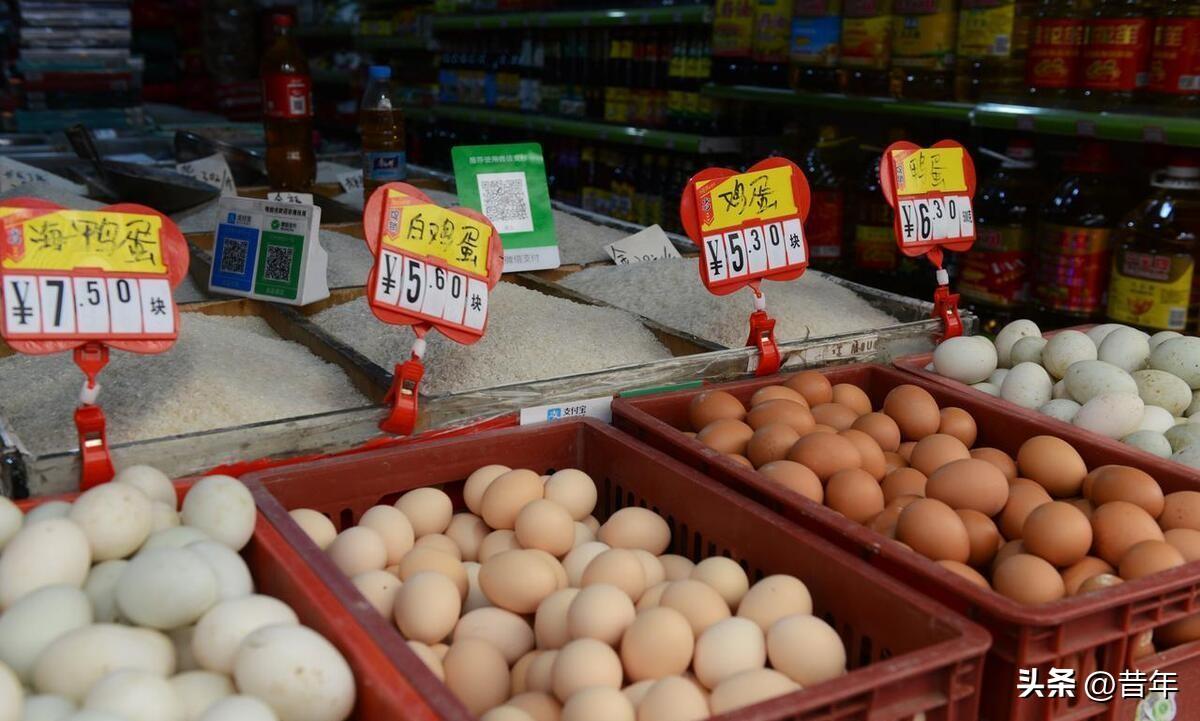 全国最新鸡蛋价格今日蛋价2024.9.16多地降价，你那鸡蛋便宜了吗-鸡蛋现货价格 今日价格表