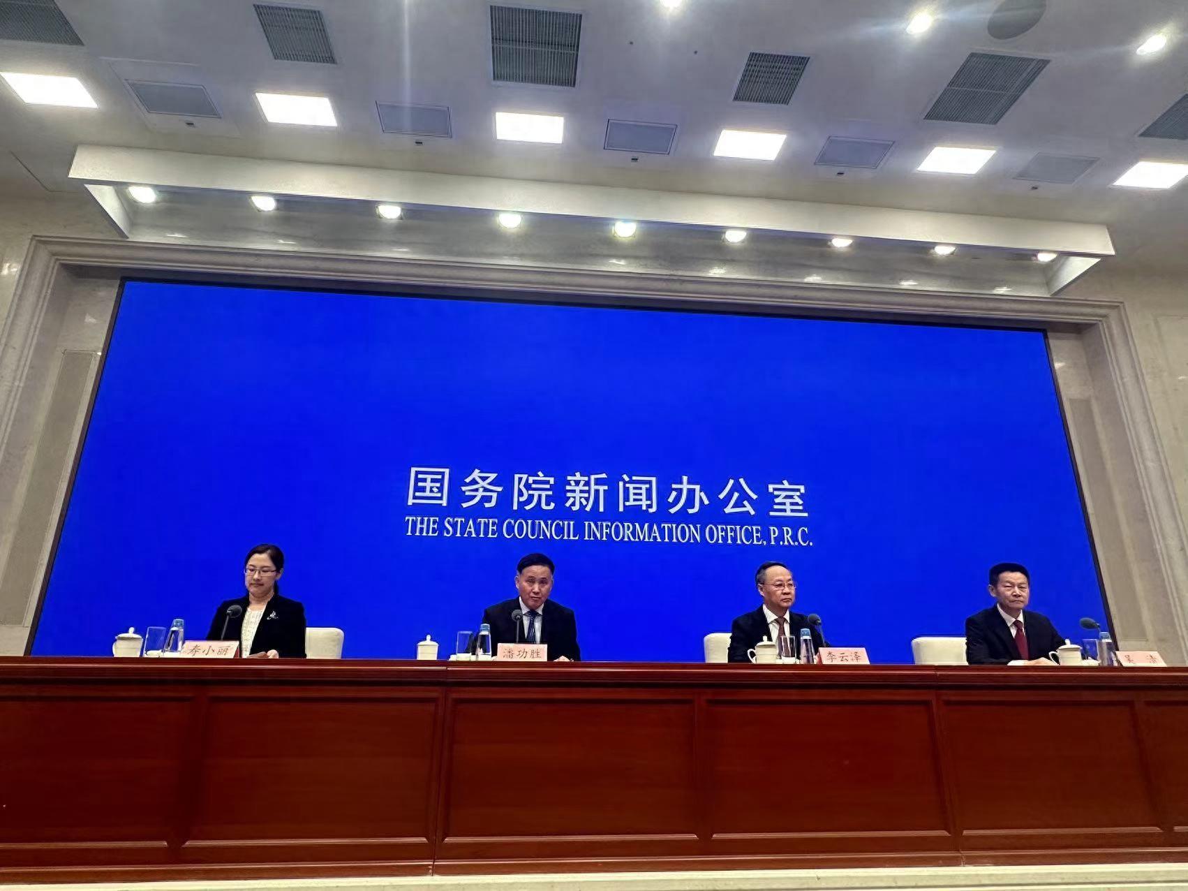 年内第二次降准即将落地，央行还传达了年内第三次降准的信号！多位专家解读，这些领域的流动性将被带动⋯⋯-央行降准2019第二次