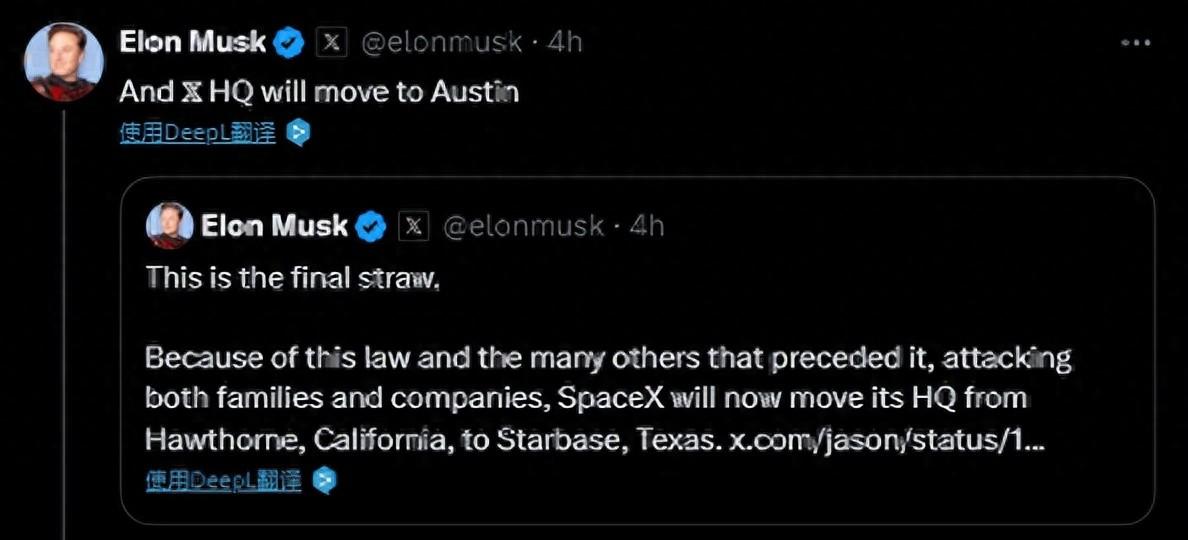 马斯克很生气，突然宣布：SpaceX和社交媒体X的总部全都要搬走！-马斯克spacex和特斯拉