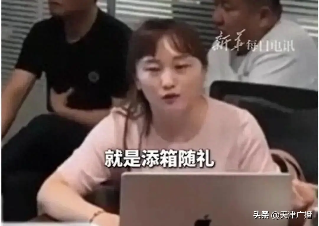 热议 | 知名企业禁止员工相互“随份子”！违者处罚！你怎么看？-禁止员工谈恋爱规定范文